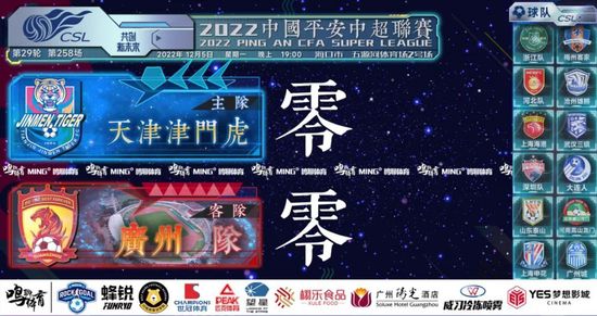 亚洲综合首页